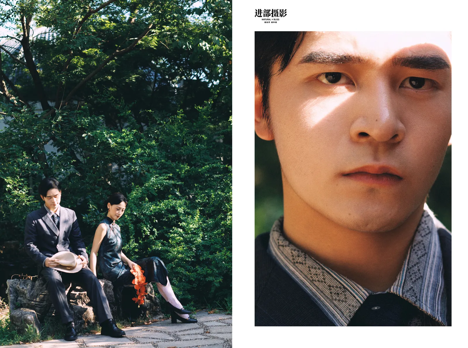 中式、复古、电影感｜2024年8月第2组，中式、复古，转折第8幅，进部摄影创作作品