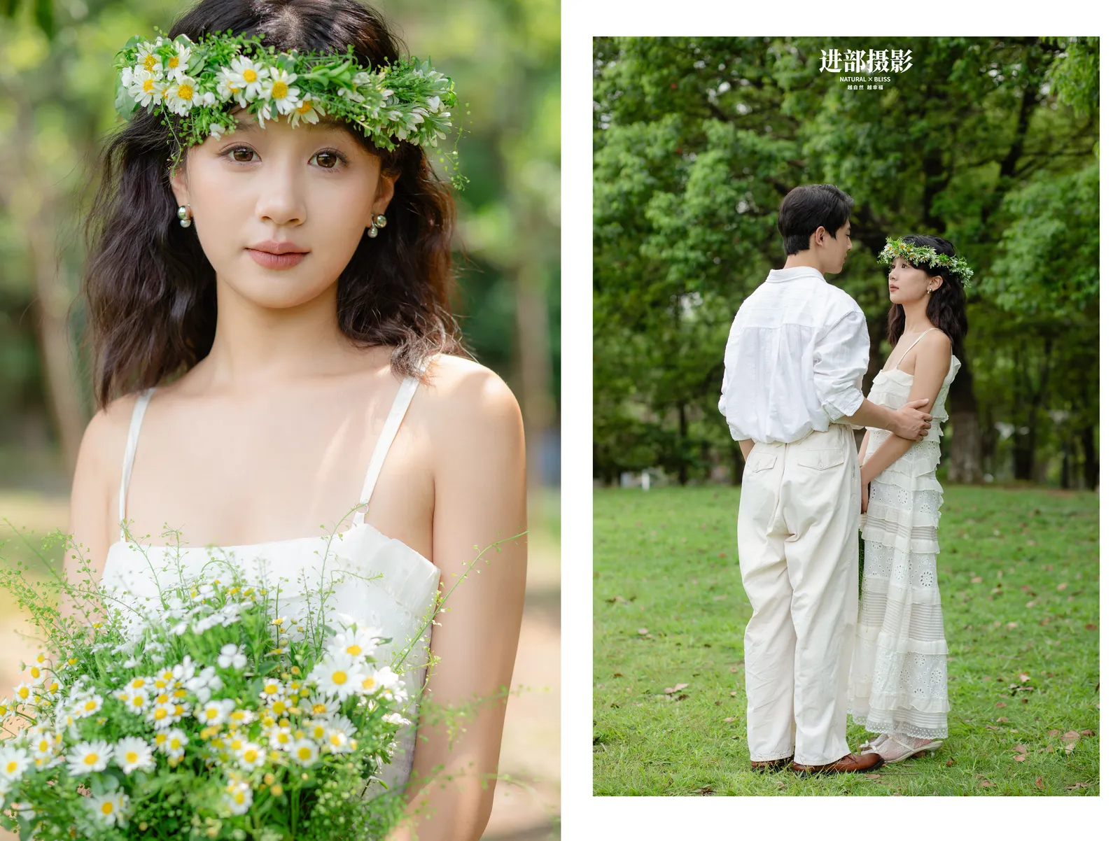 森系、草坪、双人互动｜2024年8月完整作品，森系、草坪，前段第2幅，进部摄影创作作品