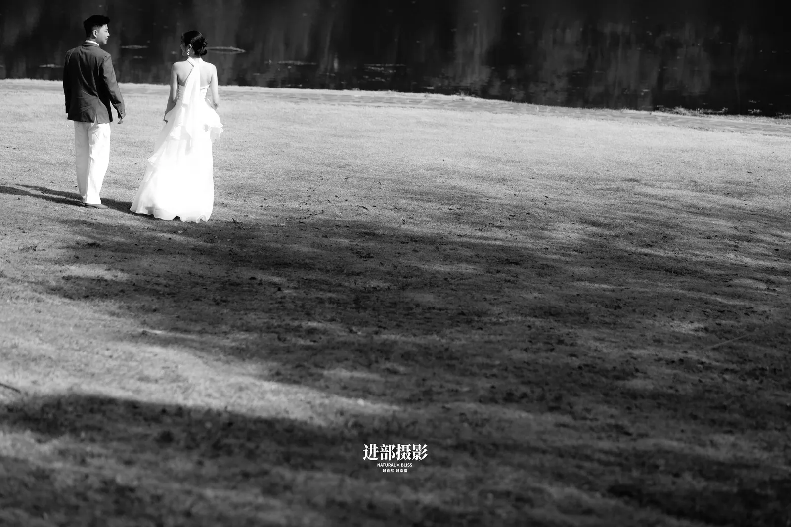 湖边、电影感、双人互动｜2025年作品完整作品，湖边、电影感，中段第6幅，进部摄影创作作品