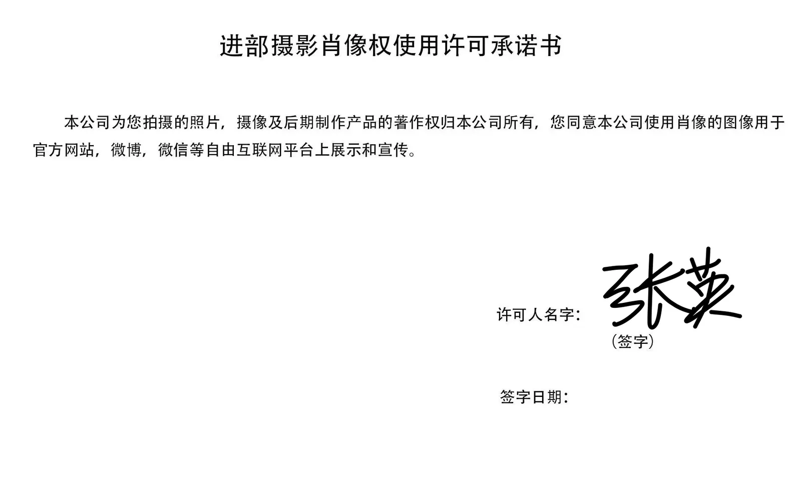 湖边、电影感、双人互动｜2025年作品完整作品，湖边、电影感，组图结尾第12幅，进部摄影创作作品