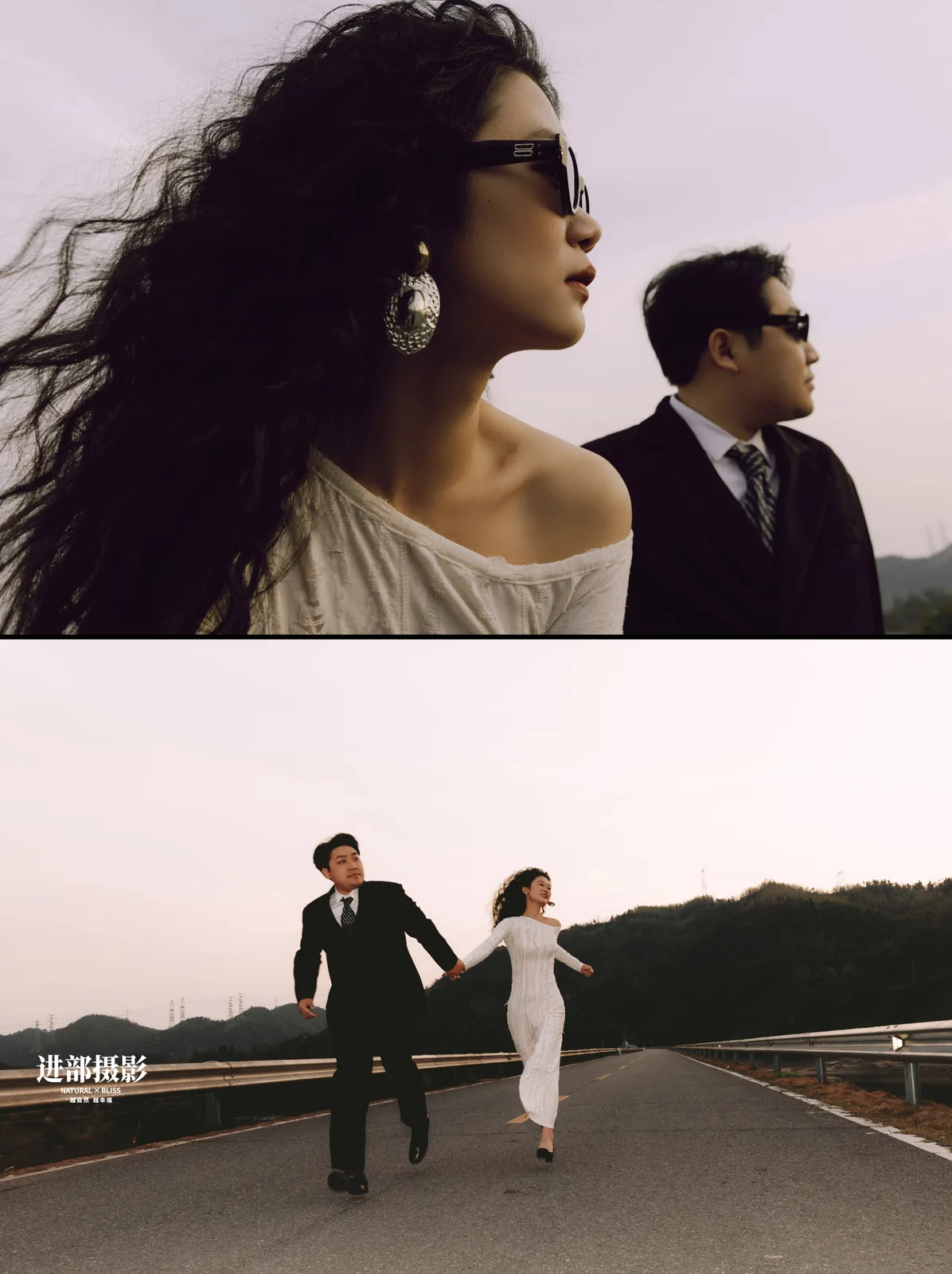 进部摄影精选客片，山路上的白裙，第1张