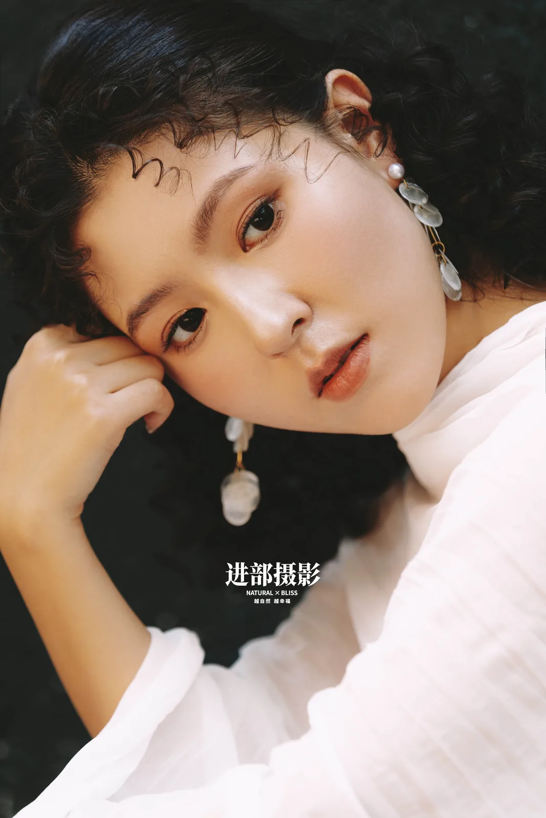 进部摄影精选客片，午后的街角咖啡店，第5张