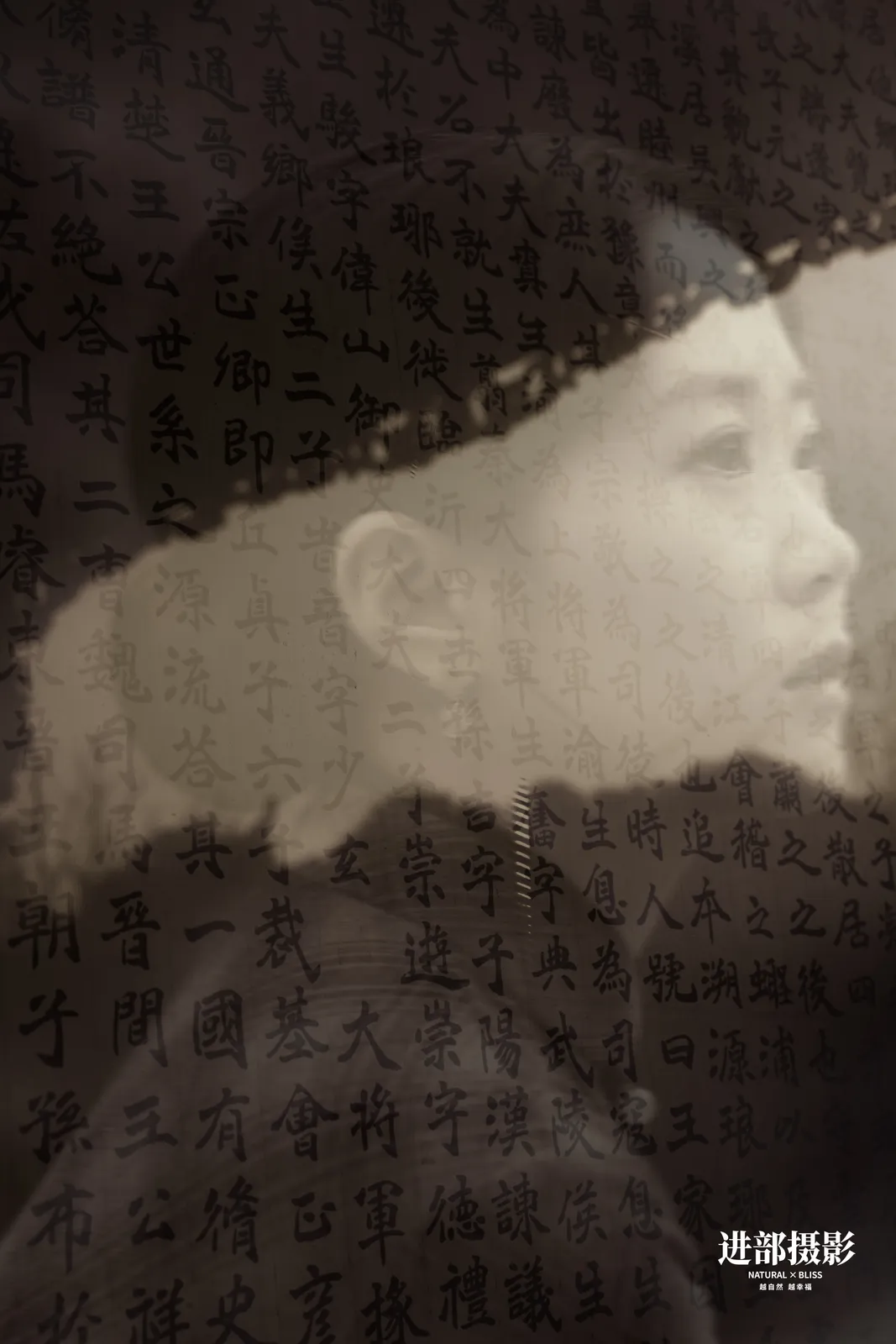 进部摄影精选客片，旧建筑与棕色礼服，第7张