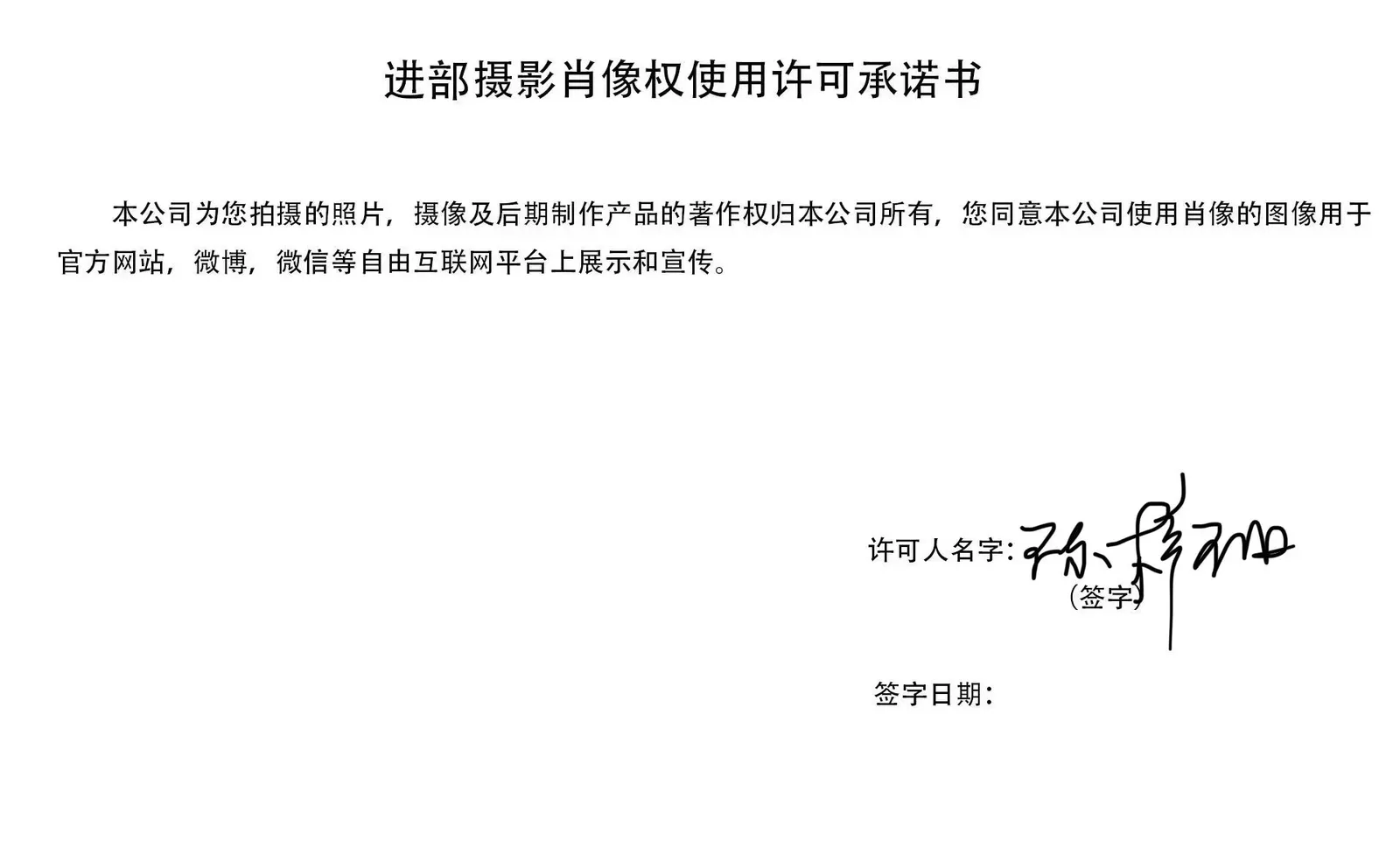 中式、园林、复古｜2025年3月完整作品，中式、园林，展开第5幅，进部摄影创作作品