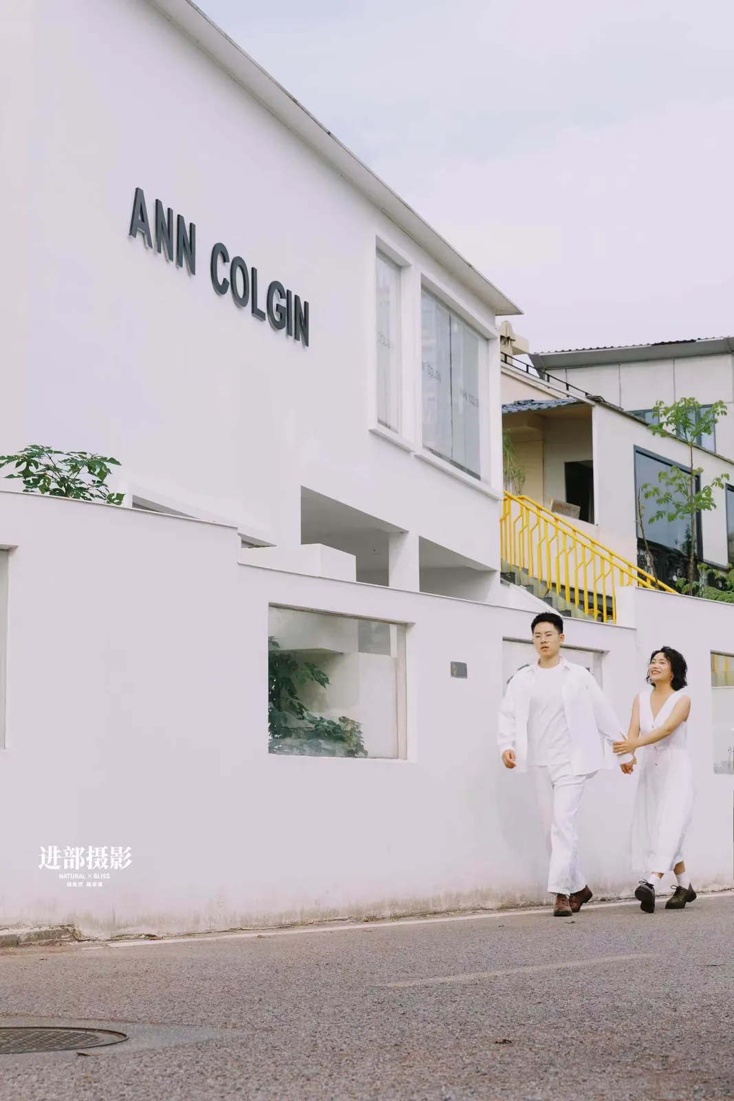 进部摄影精选客片，白色建筑外的一面绿墙，第14张