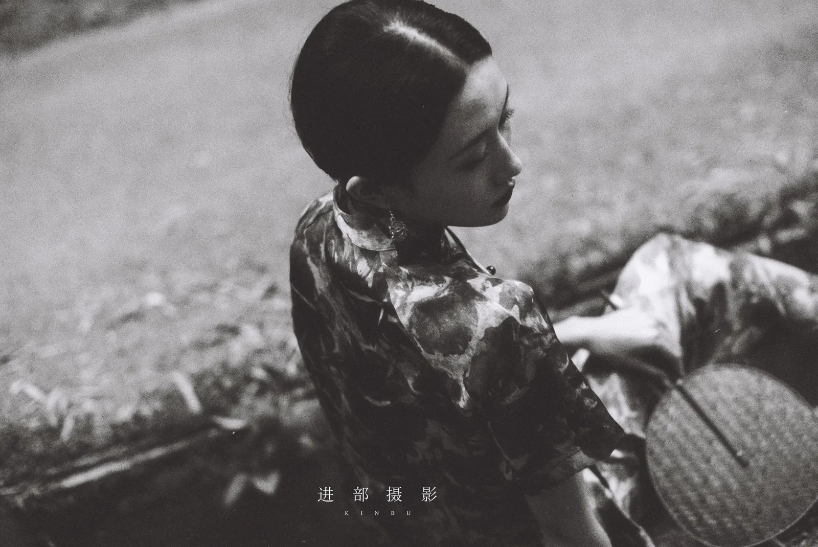 竹林深处，青色慢下来封面